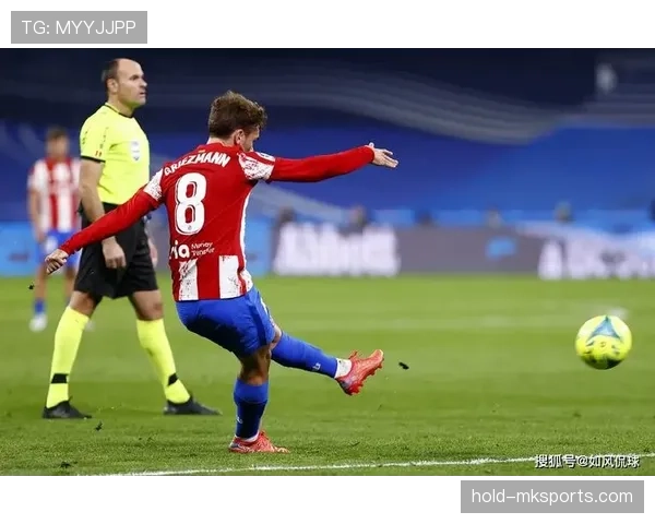 德保罗状态回暖，关键战助马竞力克强敌