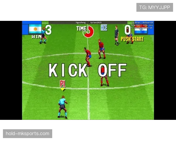 战术革新：现代足球如何通过重塑防守策略提升球队竞争力