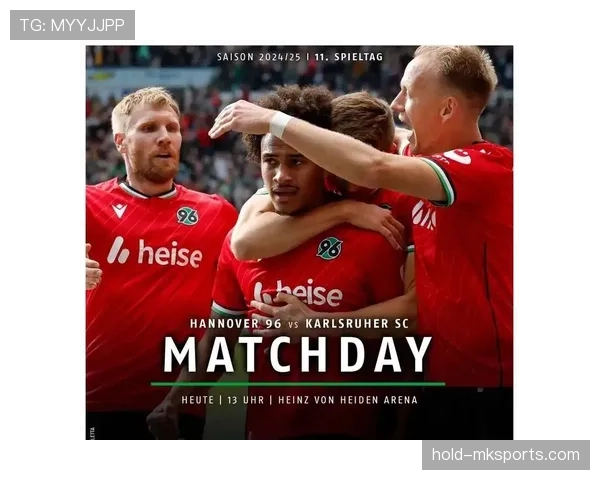 德乙联赛今日最新赛况与积分榜变化