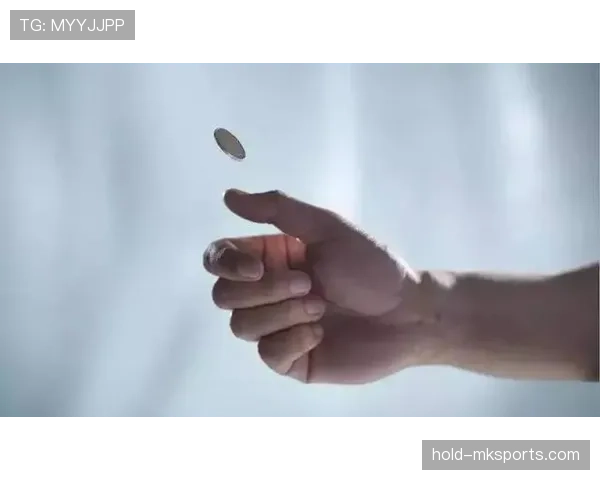 挑边规则详解：开球前猜硬币到底决定什么？