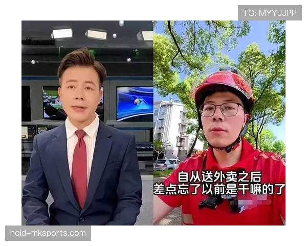 孙准浩今天中午点的外卖都比我这个月工资高吧？