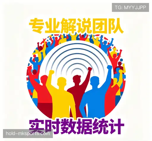 我们的竞争优势